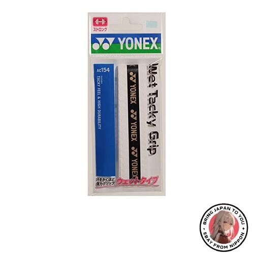 Neu yonex wet tacky - yonex, tape